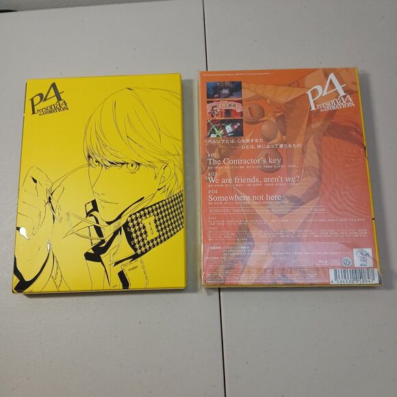 Persona 4 The Animation DVD Vol 1-10 Complete Set Japan Edition Region 2 NEW - Picture 3 of 11
